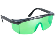 Очки для лазерных приборов Fubag Glasses G (31640)