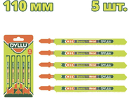 Пилка для лобзика 110мм по металлу 5шт. DYLLU DTJB318A