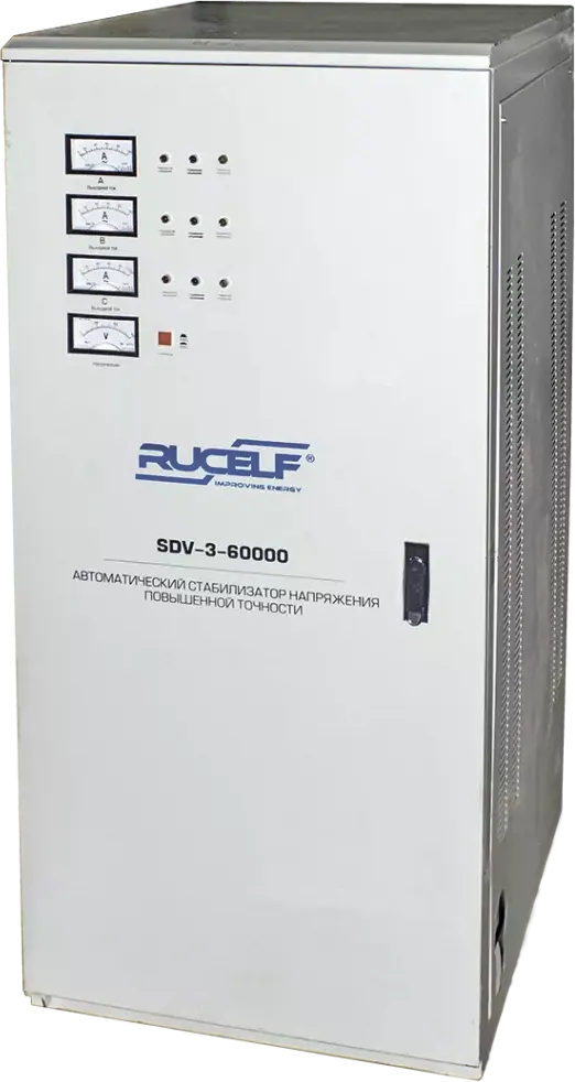 RUCELF SDV-3-60000