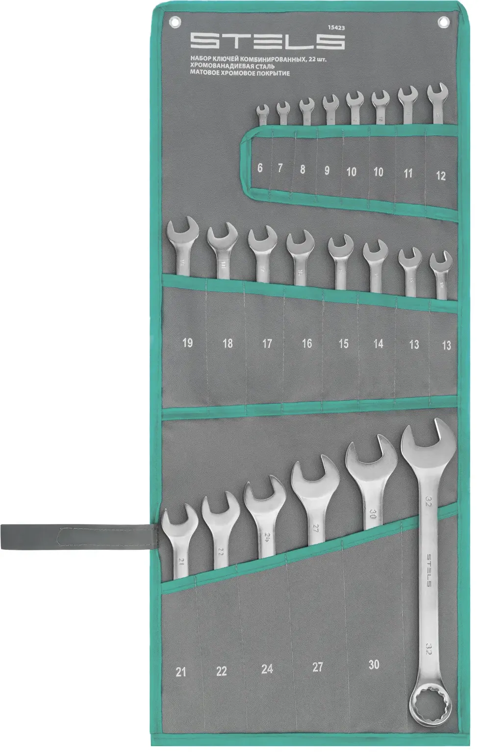 Набор ключей комбинированных 6-32мм 22шт CrV Stels (15423)