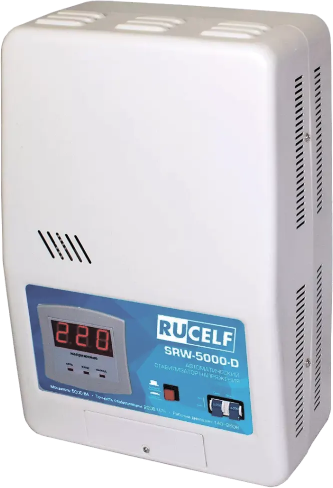 RUCELF SRW-5000-D