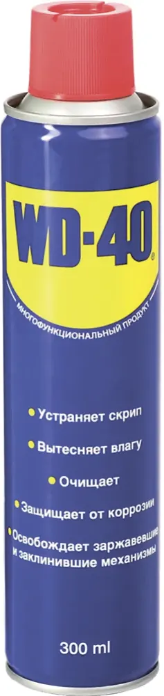 Смазочно-очистительная смесь WD-40 300мл (WD-40/300ml)