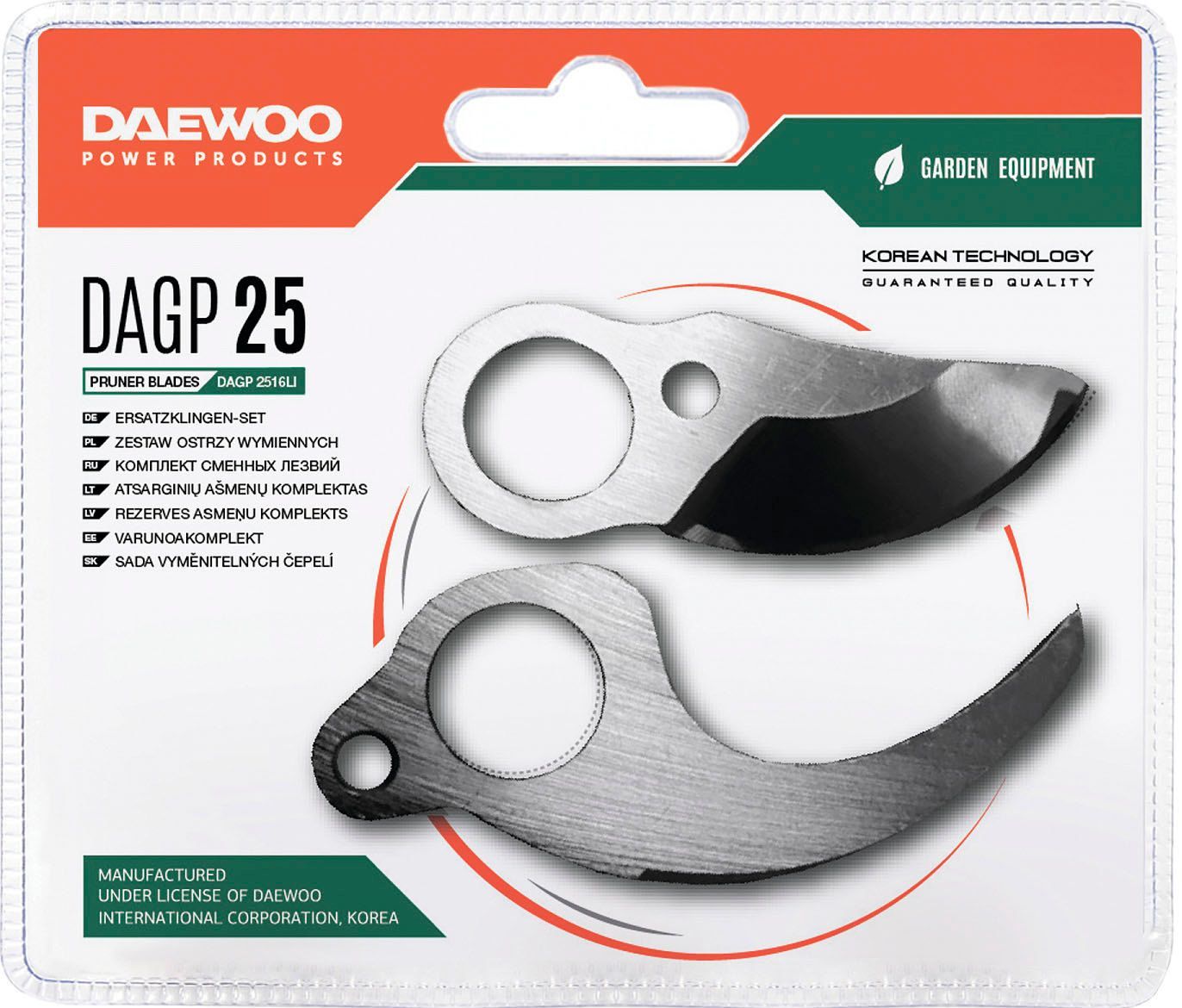 Комплект сменных лезвий для секатора Daewoo DAGP 25