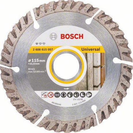 Алмазный круг 125х22.2 мм универс. сегмент. Standard For Universal Bosch (2608615060)