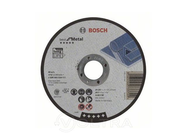 Круг отрезной 125х1.5x22.2 мм для металла Best Bosch (прямой) (2608603518)