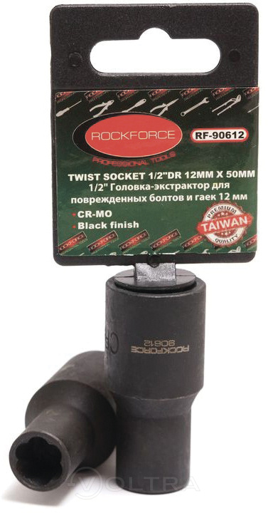 Головка-экстрактор для поврежденных болтов/гаек 13ммх50мм 1/2" Rock Force RF-90613