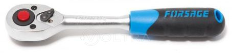Трещотка реверсивная с резиновой ручкой 1/4" 72зуб. Forsage F-80222New