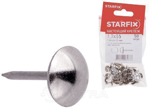 Гвозди декоративные Сфера 11мм 1.3х16мм никель (50шт в зип-локе) Starfix (SMZ1-84550-50)