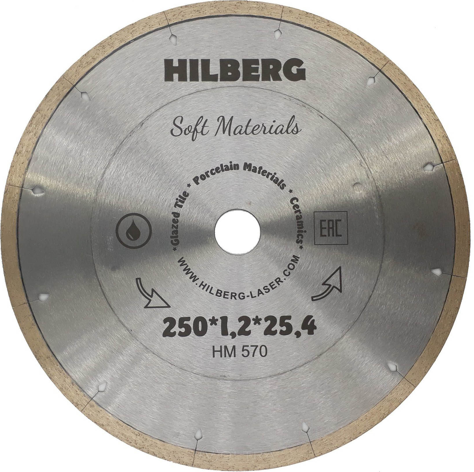 Диск алмазный отрезной 250x25.4 Hilberg Hyper Thin HM570