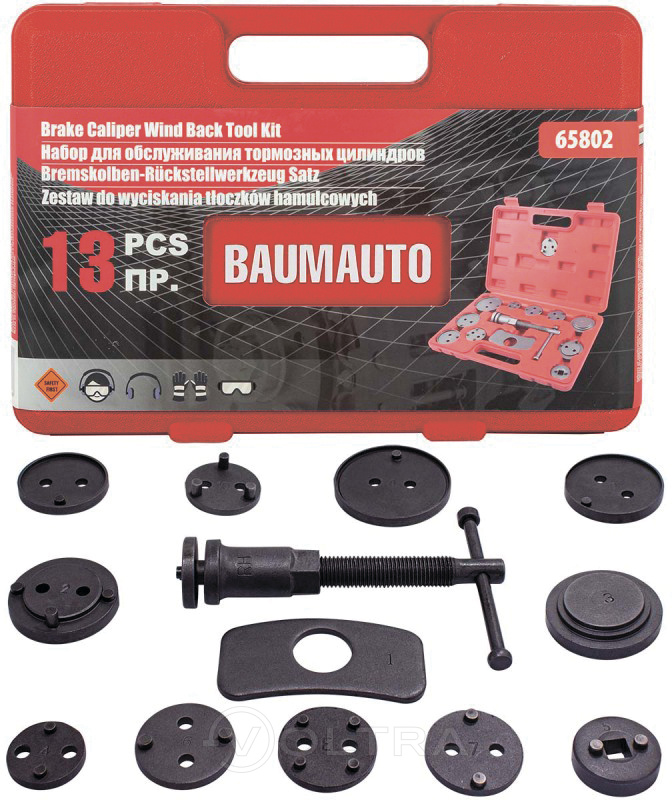 Набор инструментов для обслуживания тормозных цилиндров 13пр. BaumAuto BM-65802 (Euro)
