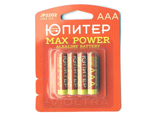 Батарейка AAA LR03 1.5V alkaline 4шт. Юпитер MaxPower (JP2202)