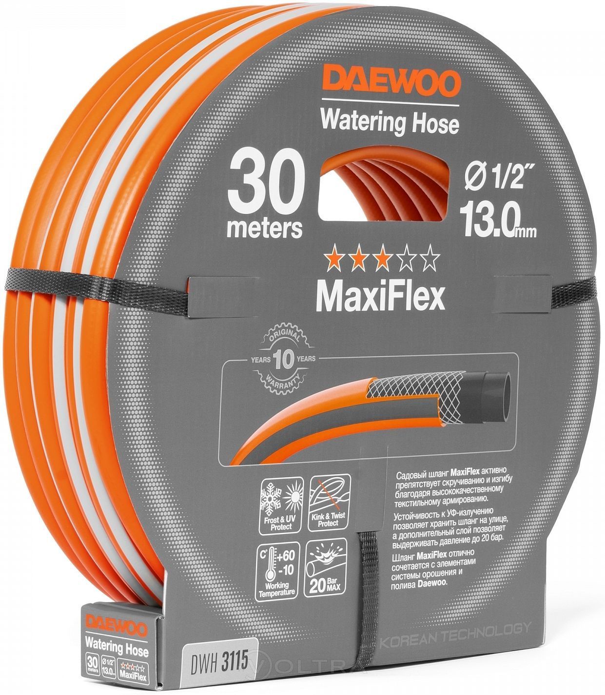 Шланг MaxiFlex диаметр 1/2" 13мм 30м Daewoo DWH 3115