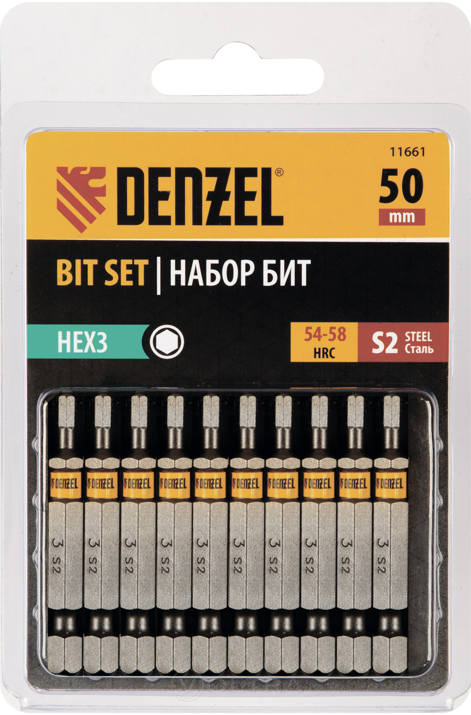 Набор бит HEX 3х50 сталь S2 шестигранный профиль 10шт. Denzel (11661)