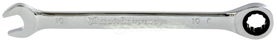 Ключ комбинированный трещоточный 10мм Matrix Professional (14803)