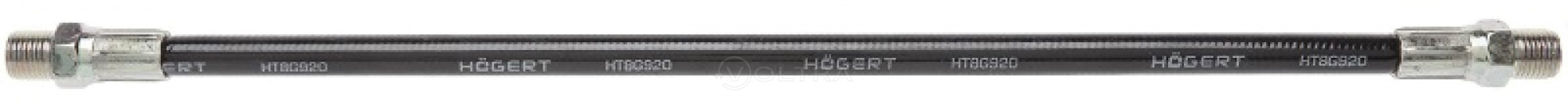 Шланг для рычажно-плунжерного шприца 8x300мм HOEGERT HT8G920