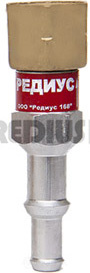 Клапан обратный Редиус КО-3-Г31 (06103)