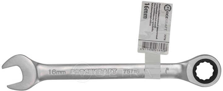 Ключ комбинированный трещоточный 16мм ForceKraft FK-75716