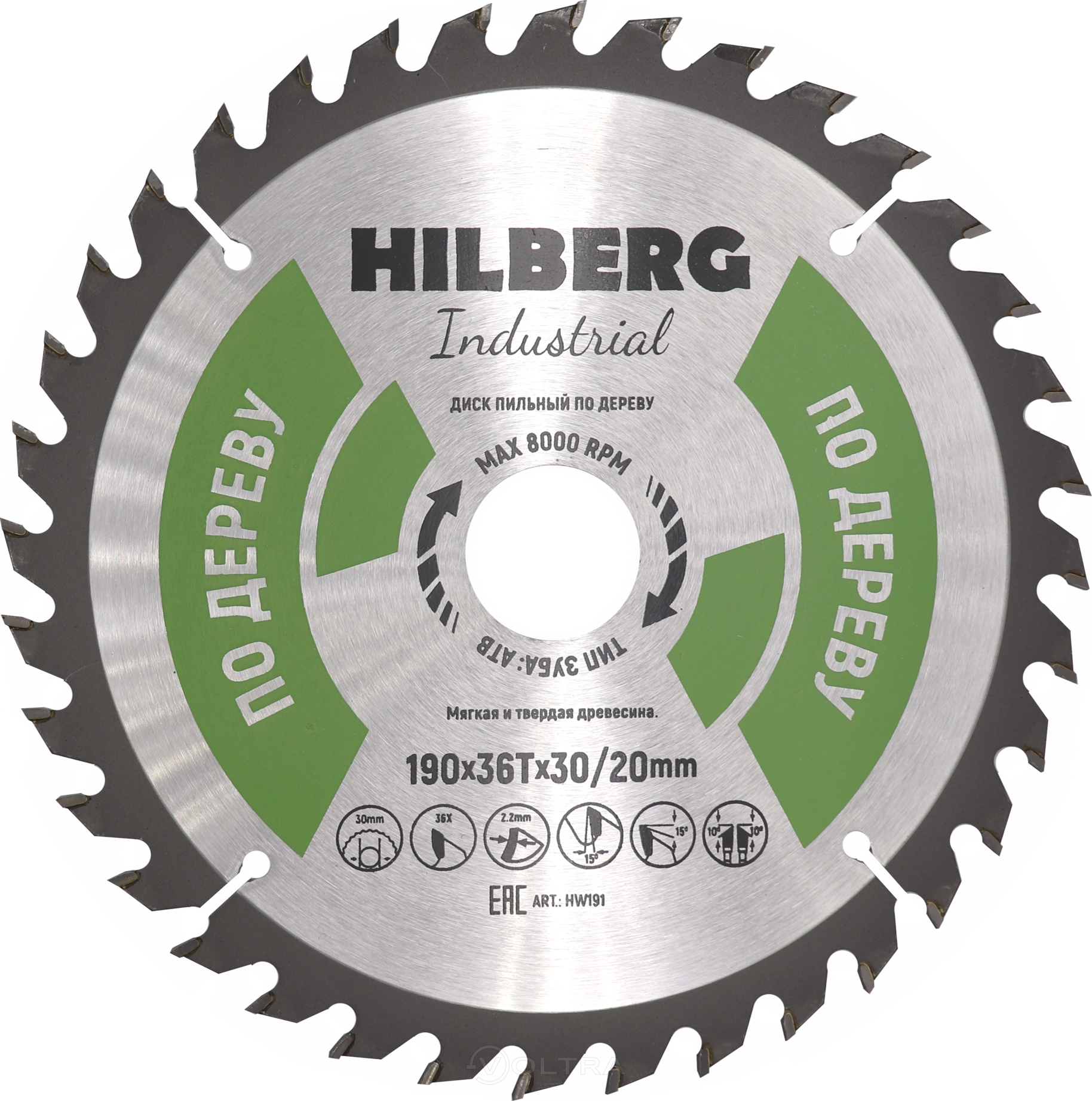 Диск пильный по дереву 190х36Tx30/20мм Hilberg Industrial HW191