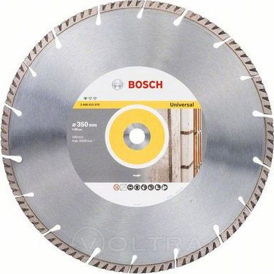 Алмазный круг 350х20 мм универс. сегмент. Standard For Universal Bosch (2608615070)