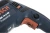 Bosch GSB 19-2 RE Professional (060117B500)