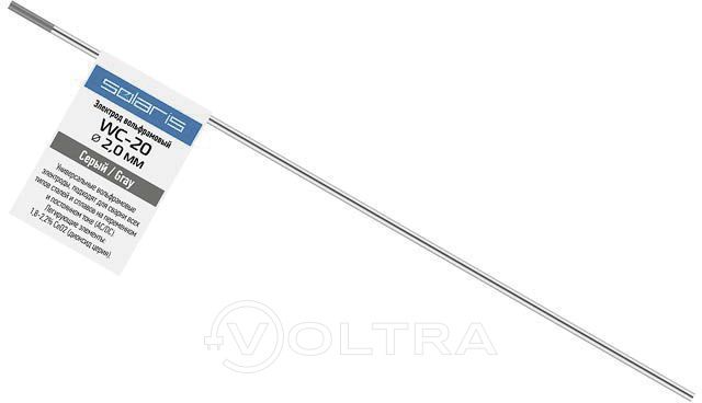 Электрод вольфрамовый серый WC-20 2.0мм 1шт Solaris (WM-4541)