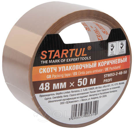 Скотч упаковочный коричневый 48ммх50м Startul Profi (ST9053-2-48-50)
