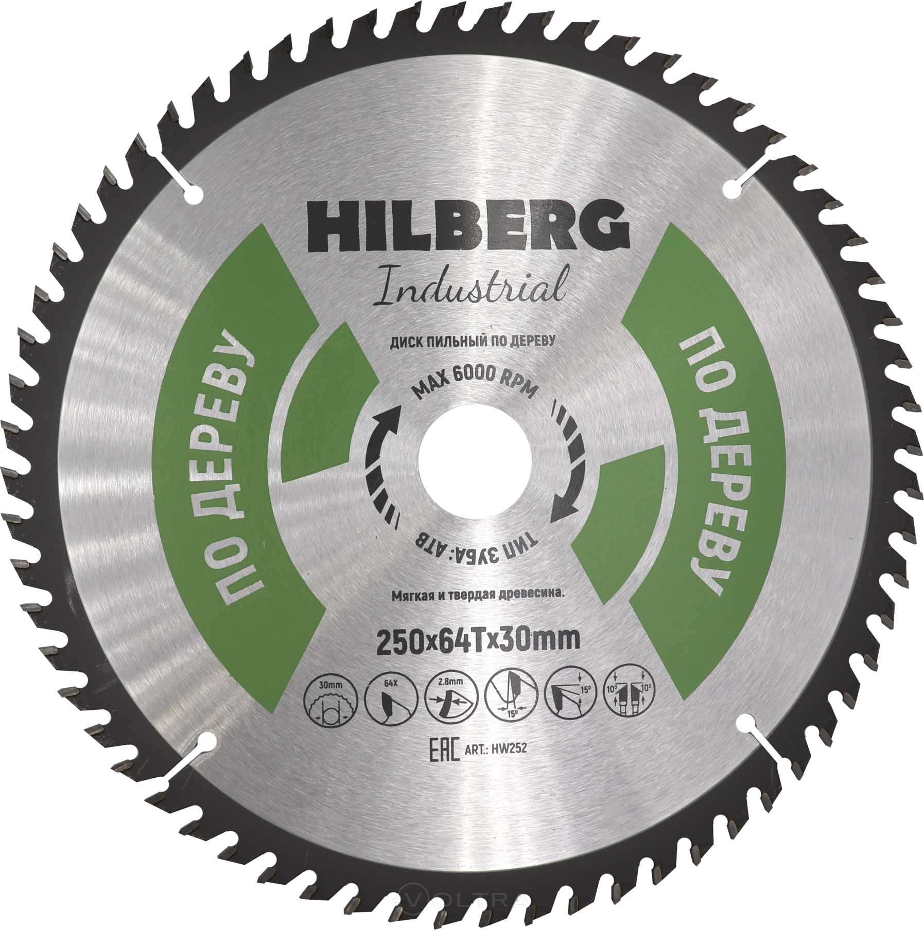 Диск пильный по дереву 250х64Tx30мм Hilberg Industrial HW252