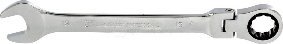 Ключ комбинированный трещоточный шарнирный 19мм CrV Matrix Professional (14871)