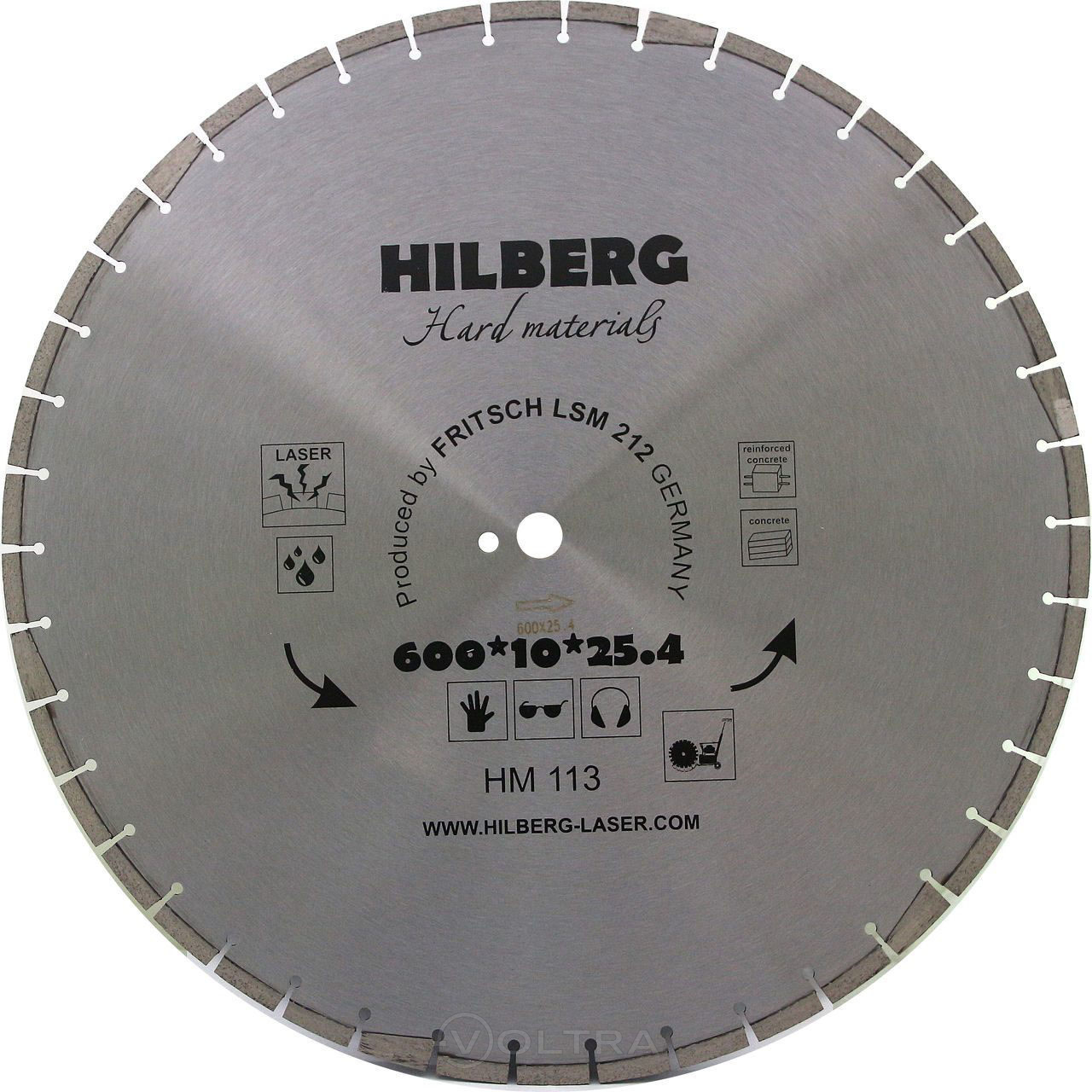 Диск алмазный отрезной 600 Hard Materials Laser Hilberg HM113
