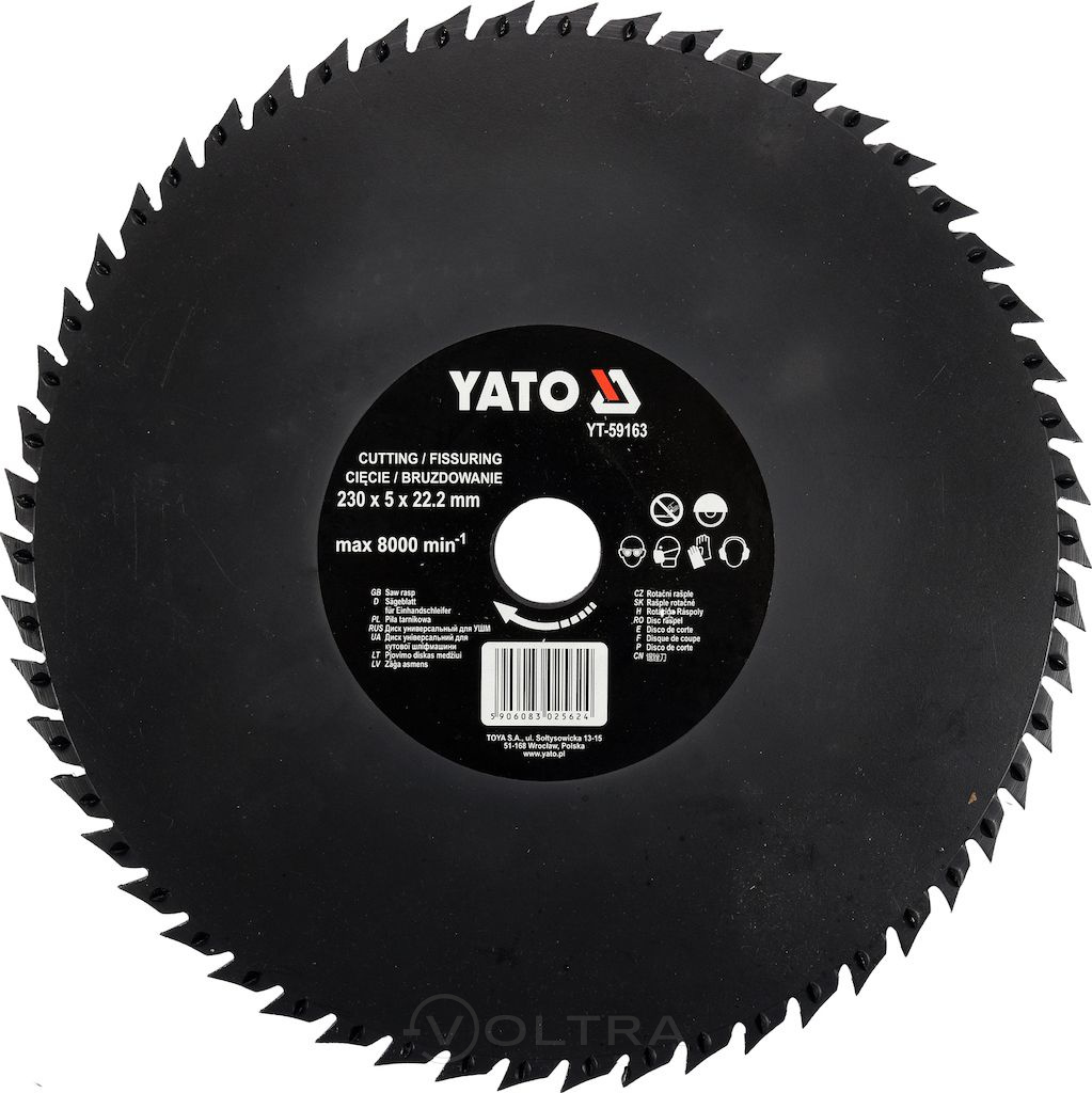 Диск-фреза универсальный для УШМ 230мм Yato YT-59163