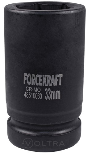 Головка ударная глубокая 1'' 33мм (6гр.) ForceKraft FK-48510033