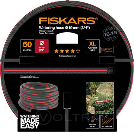 Шланг поливочный Fiskars Q4 3/4" 50м (1027111)