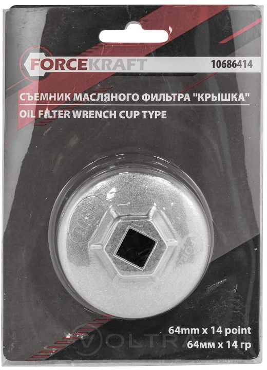 Cъемник масляного фильтра (крышка) 64ммх14гр ForceKraft FK-10686414