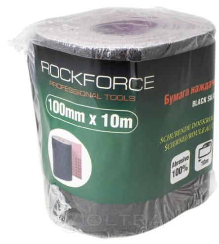 Бумага наждачная на тканевой основе 100ммх10м P280 RockForce RF-FB4280C