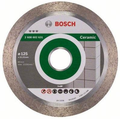 Алмазный круг 125х22мм по керамике сплошной Best For Ceramic Bosch (2608602631)