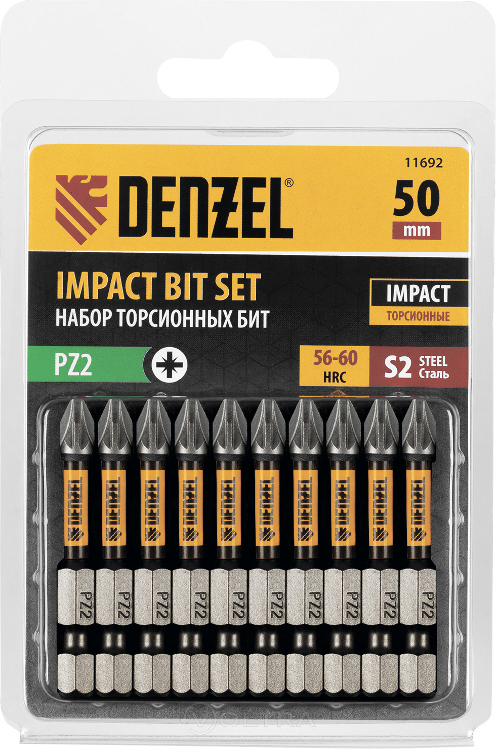 Набор бит торсионных PZ2x50мм сталь S2 10шт. Denzel (11692)