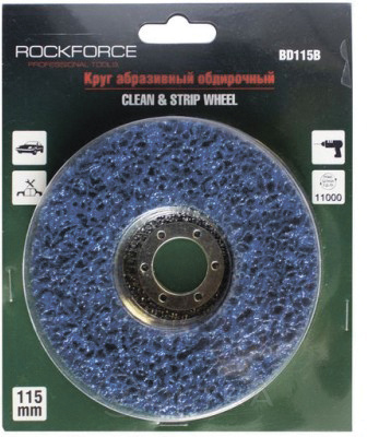 Круг абразивный зачистной 115х22.2мм Rock Force RF-BD115B