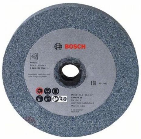 Шлифкруг 150х20х20 G60 Bosch (1609201650)