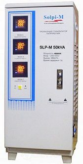 Solpi-M SLP-M 50/3