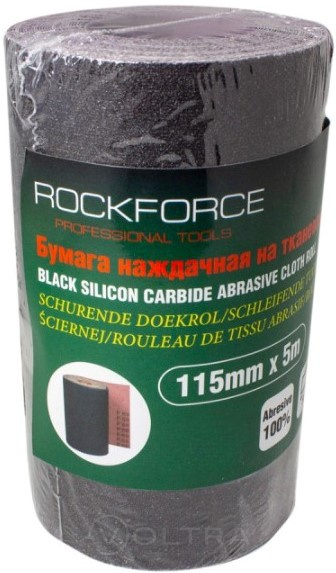 Бумага наждачная на тканевой основе 115ммх5м P120 RockForce RF-FB2120C