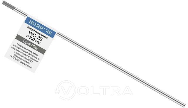 Электрод вольфрамовый серый WC-20 3.0мм 1шт Solaris (WM-4543)