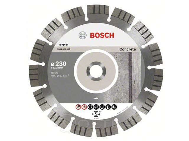 Алмазный круг Bosch 115х22,23мм бетон Best (2608602651)