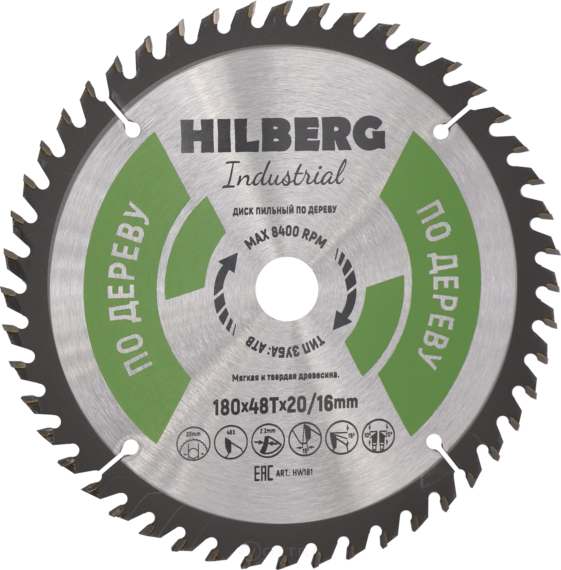 Диск пильный по дереву 180х48Tx20/16мм Hilberg Industrial HW181