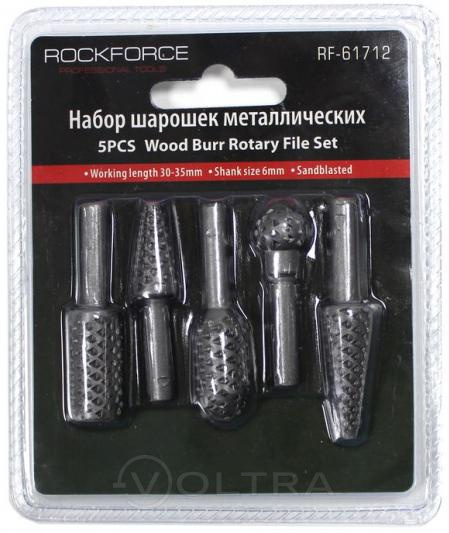 Набор шарошек металлических разнопрофильных по пластику и дереву 5пр RockForce RF-61712
