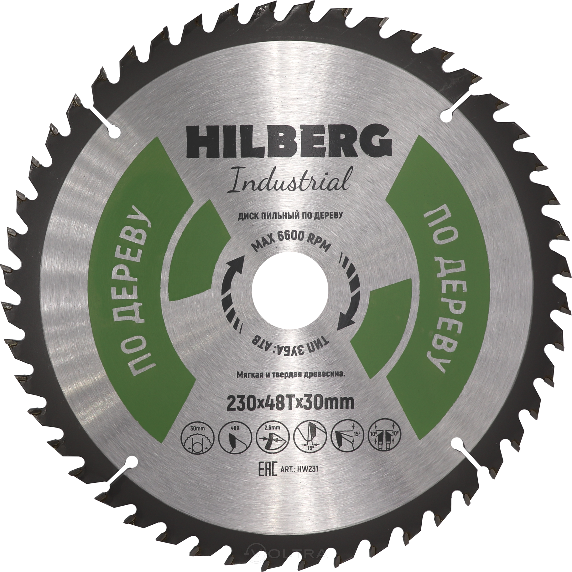 Диск пильный по дереву 230х48Tx30мм Hilberg Industrial HW231