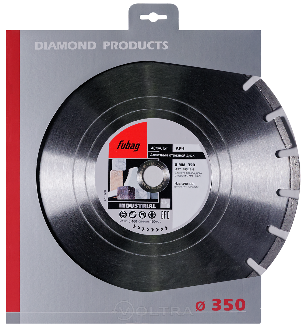 Алмазный диск (по абразивам) 350х3.0х25.4 Fubag AP-I (58341-4)