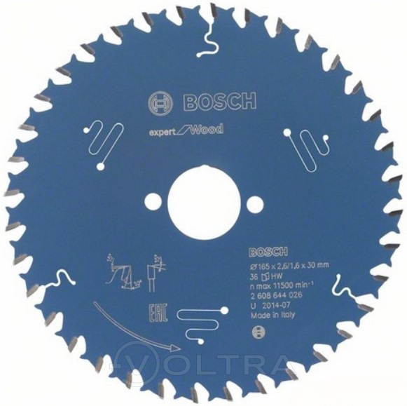 Пильный диск Expert for Wood 165x30x2.6/1.6x36T Bosch (2608644026)