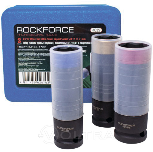 Набор головок ударные глубоких тонкостенных в защитном кожухе 3пр. 1/2" Rock Force RF-4035