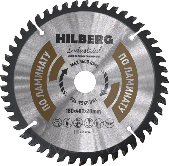 Диск пильный по ламинату 160x48Тx20мм Hilberg Industrial HL160