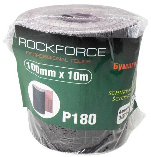 Бумага наждачная на тканевой основе 100ммх10м P180 RockForce RF-FB4180C